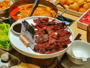 Xin Da Xin Dou Mi Hotpot