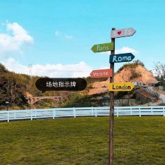 暮光之城 여행 사진