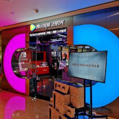 腾讯视频好时光·影院游戏轰趴(八佰伴(南门店)B馆店) User Photo