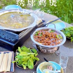 花海农家火锅 User Photo
