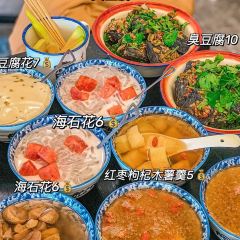 黄甜甜糖水铺烧烤(隆景名居店) 여행 사진