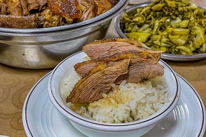 藝記鵝莊(惠博大道總店)