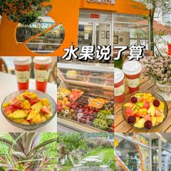 佐粱小记茶餐厅·经典湛式粤菜(盛邦店) User Photo