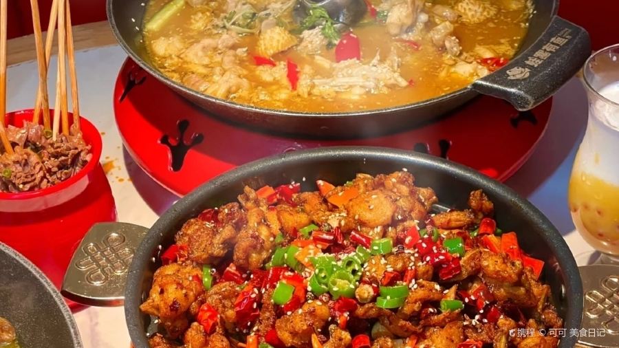 蛙塞有鱼(府衙店)