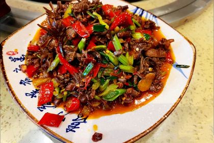 Daguodazaochaihuo Restaurant