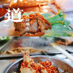 LUO JIE SHAO KAO ảnh của người dùng