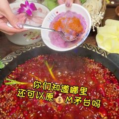 楠火锅(南明防空洞店) 여행 사진