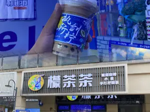精武绝味鸭脖店(南门街店)
