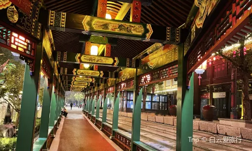 Tai'an Old Street