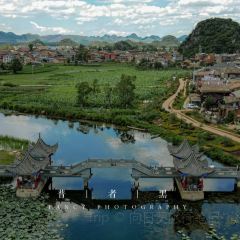 溪上花园餐厅 User Photo