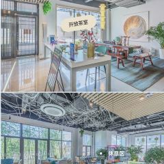 源道心愈酒店餐厅 User Photo