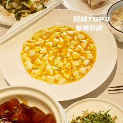 DONG YA HOTEL User Photo