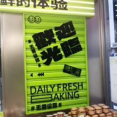 Jinyujinjiangmianbao (wuyi) User Photo