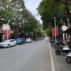 姐妹农家菜馆 여행 사진