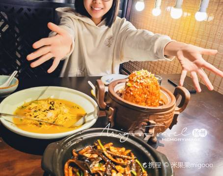 揚州獅子樓·非遺淮揚菜（何園店）