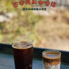 梅子咖啡烘焙工作室 User Photo