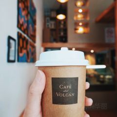 Cafe Del Volcan 여행 사진