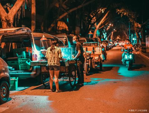 Yulin Street
