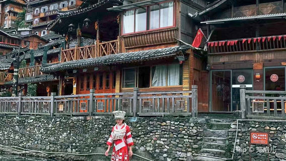 Miao Costume Experience in Zhenyuan