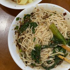 发财凉粉 User Photo