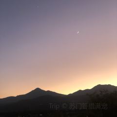 Yunshang Time Hot Spring Resort (Tengchong Heshun Ancient Town Branch) ·YS· Clouds Up · Autumn Cool Cafe (Heshun Ancient Town Branch) User Photo