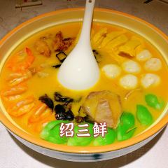 古越舫·精品杭帮菜(商都路店) User Photo