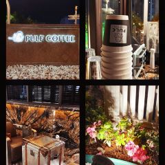 Pule堡樂咖啡（淡水店）張用戶圖片