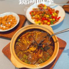 镜湖四季 User Photo