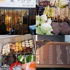 YONG CHENG SHI BA ZI User Photo