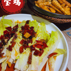 花之林(高新店) 여행 사진