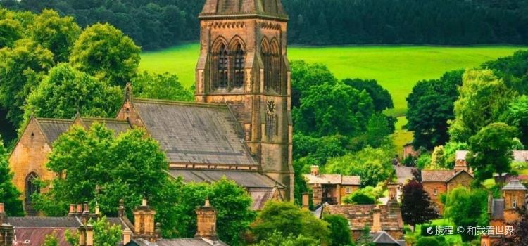 Edensor Tea Cottage