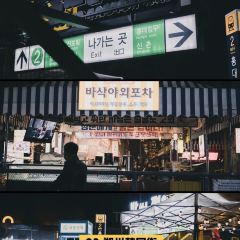 乐享城音乐夜市文化创意美食街 User Photo