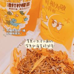 川町太郎(恩平店)張用戶圖片