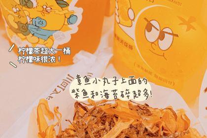 CHUAN DING TAI LANG EN PING DIAN
