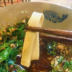 NAN TIAN MEN HOTPOT User Photo