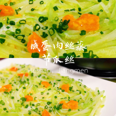 沙皮饭店 User Photo