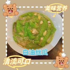 川西坝子火锅(南岸会馆路店) User Photo