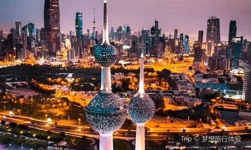 Torri del Kuwait