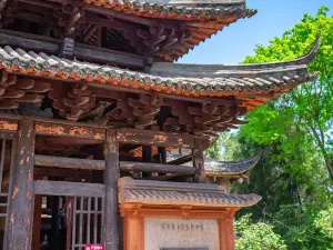 Mumen Temple