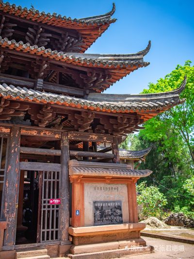 Mumen Temple