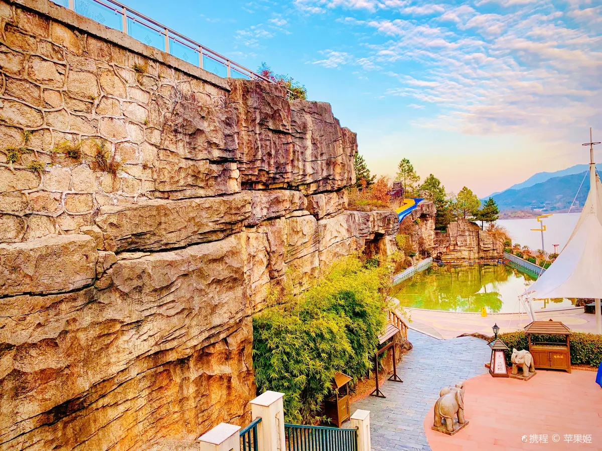 Mingyang Hot Spring Resort