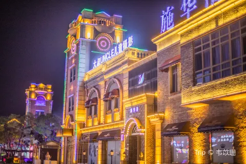 Liaohe Old Street