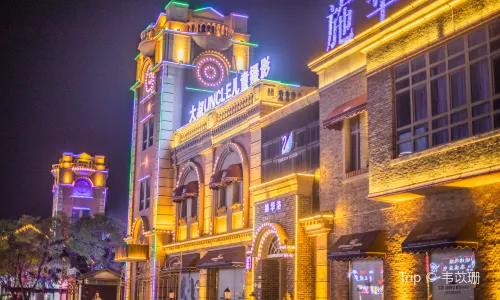 Liaohe Old Street