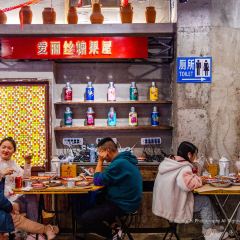 老三样·博物美食馆(北京东路店) 여행 사진