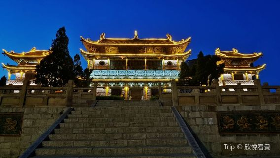 Chong'an Temple