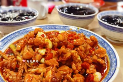 LAOSANYANG RESTAURANT