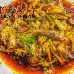 石磨豆花家常菜 ảnh của người dùng