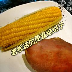 巷子院里私房菜 User Photo