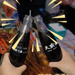 怒火八零牛肉串串(李家沱店) User Photo