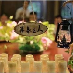 阳春巴人大酒楼 User Photo